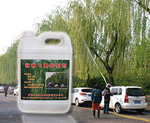 菏澤復合凝固劑的推薦與青島睿鴻鑫環?？萍甲稍冎改? />
</span>
<span id=